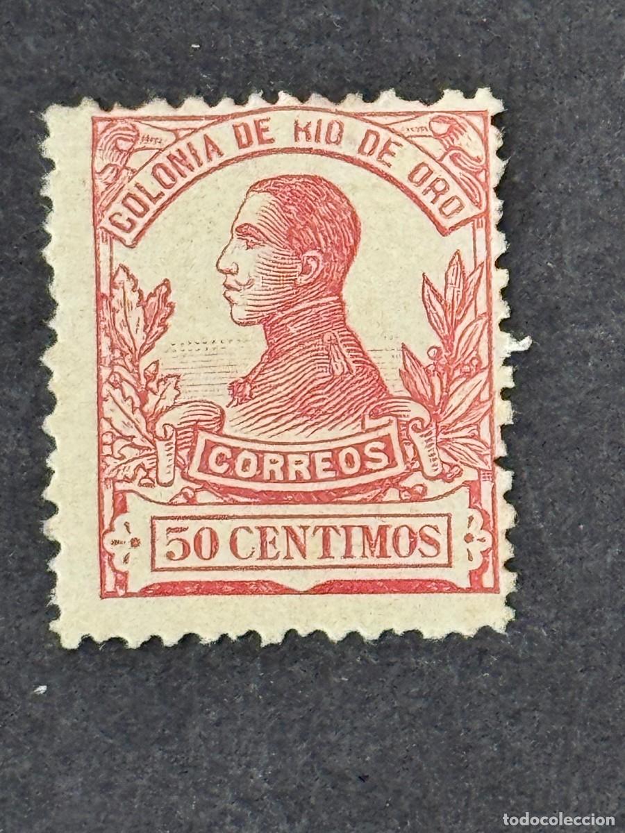 Sellos: Rio de Oro, Alfonso XIII, 1912, Edifil 74, MUESTRA A.000.000, nuevo con fijasellos