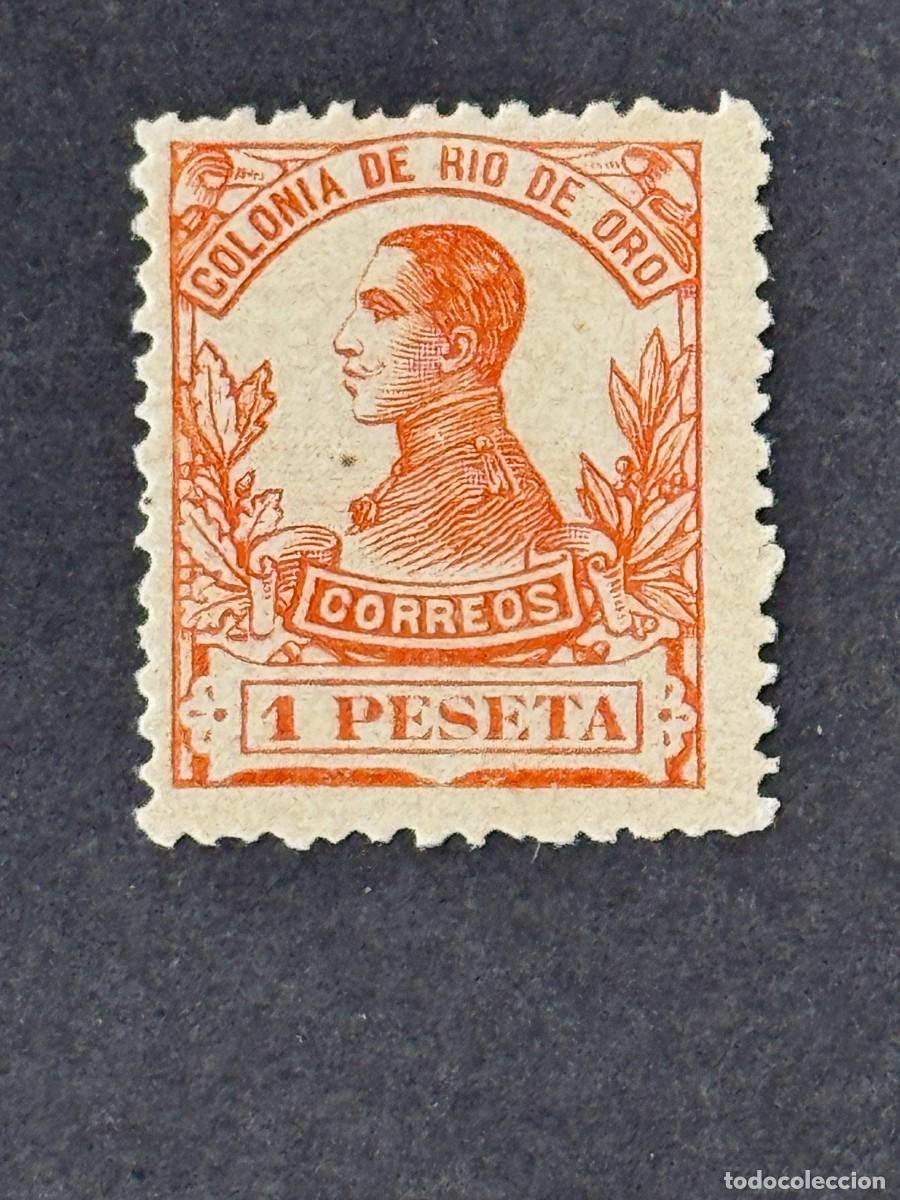 Sellos: Rio de Oro, Alfonso XIII, 1912, Edifil 75, MUESTRA A.000.000 nuevo