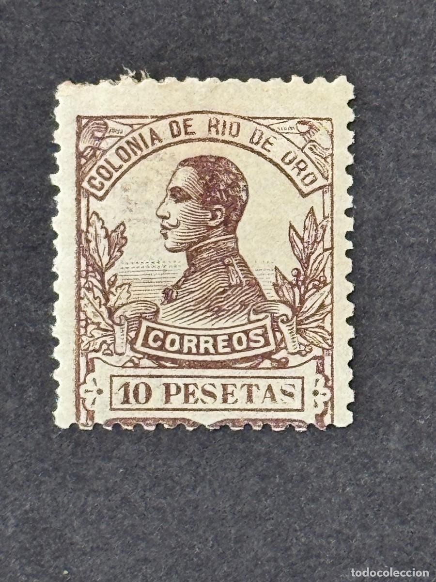 Sellos: Rio de Oro, Alfonso XIII, 1912, Edifil 77, nuevo con fijasellos