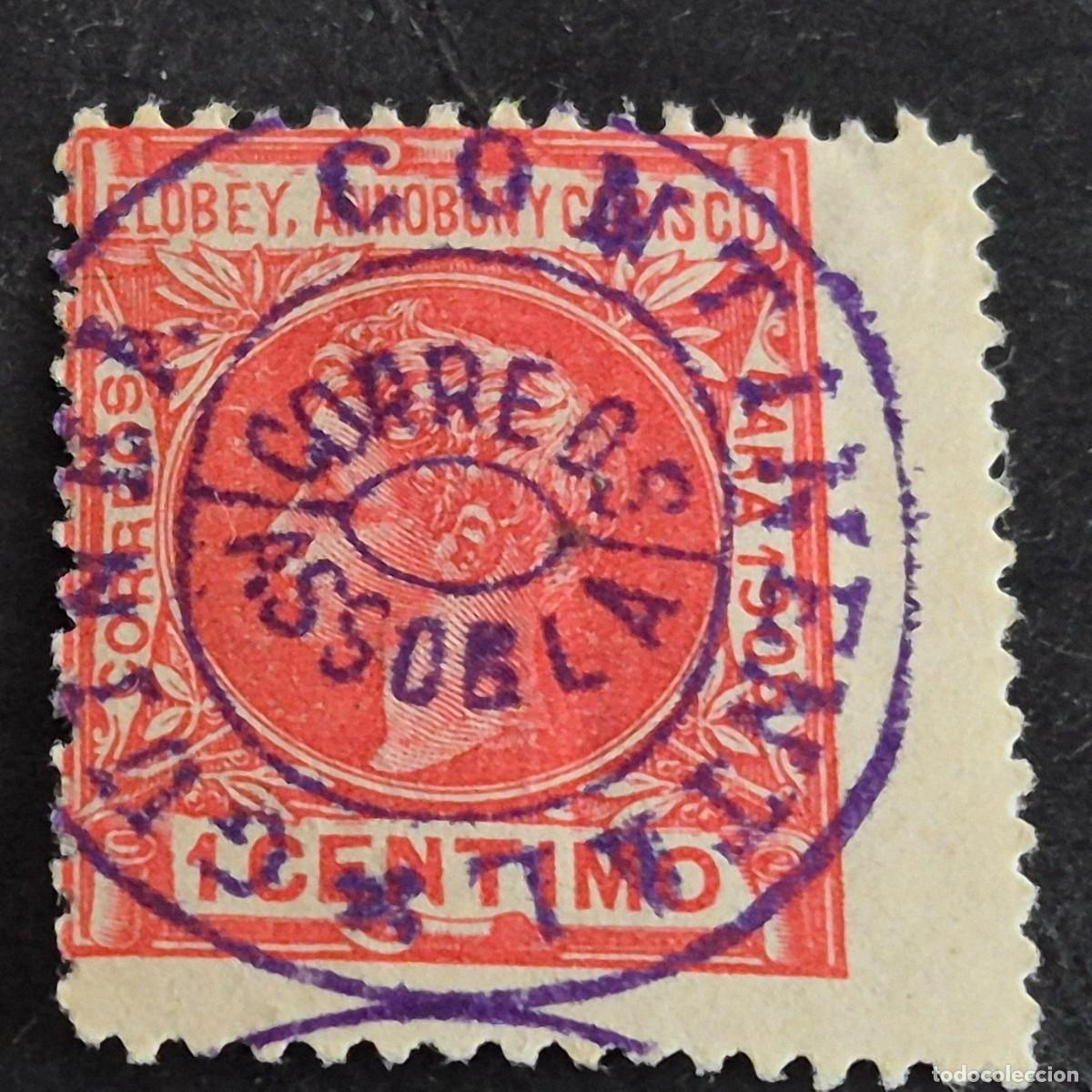 Sellos: ESPA&Ntilde;A, GUINEA, 1905, ALFONSO XIII, ELOBEY SOBRECARGA, EDIFIL 42A, MARQUILLA, RARO, LEER, (LOTE AR)