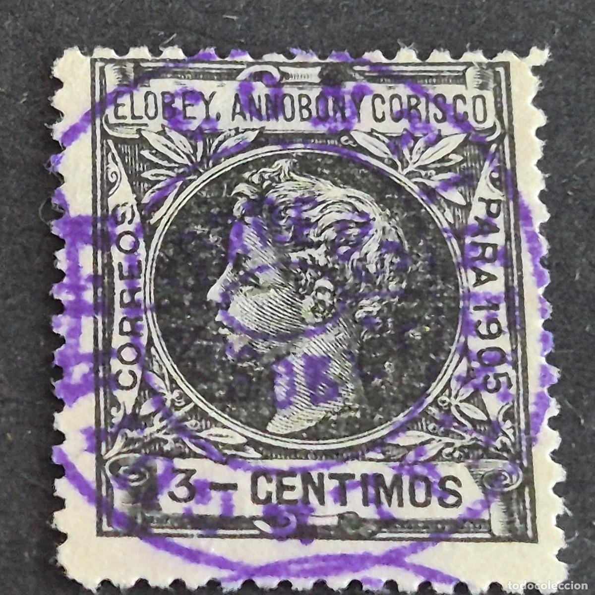 Sellos: ESPA&Ntilde;A, GUINEA, 1905, ALFONSO XIII, ELOBEY SOBRECARGA, EDIFIL 42C, MARQUILLA, RARO, LEER, (LOTE AR)