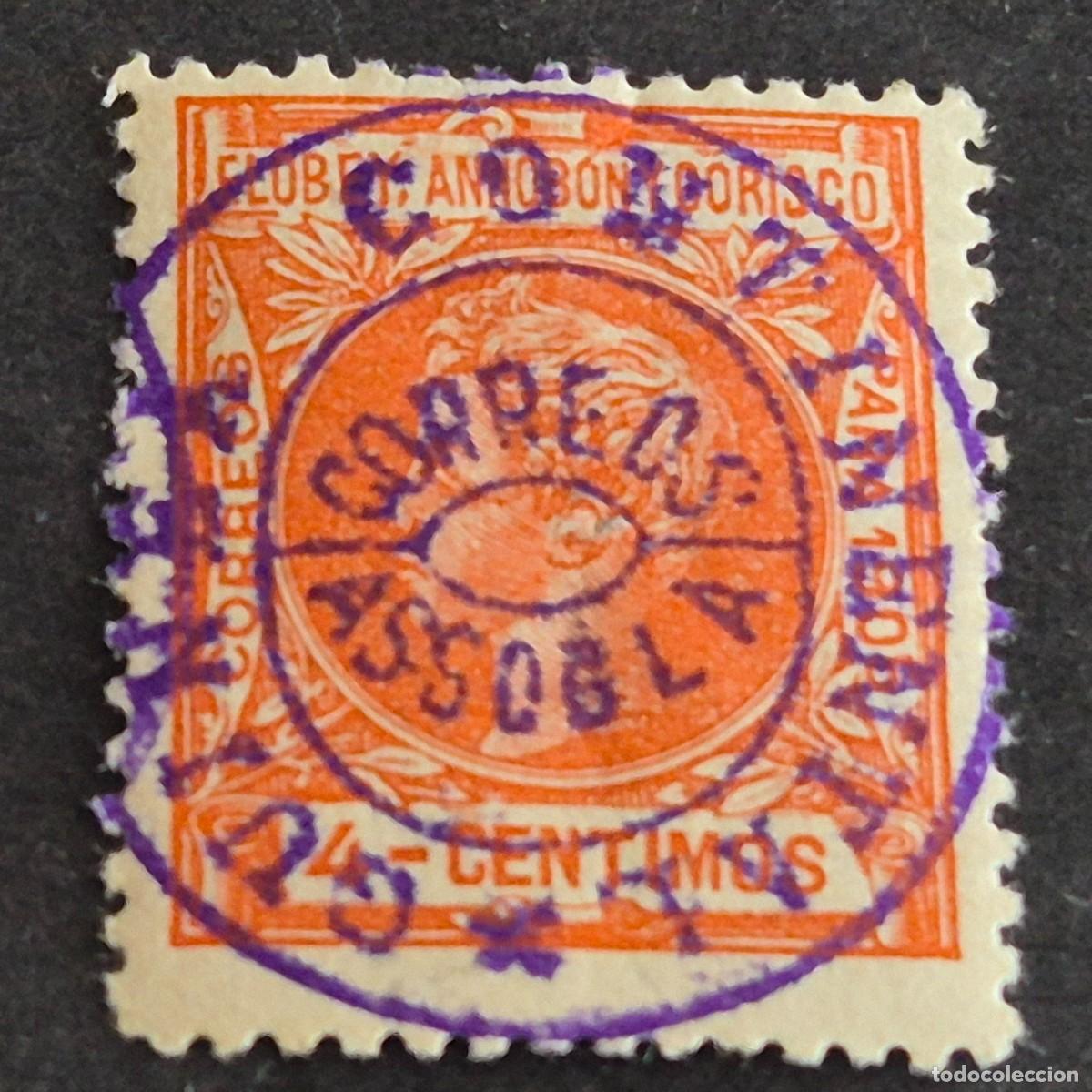 Sellos: ESPA&Ntilde;A, GUINEA, 1905, ALFONSO XIII, ELOBEY SOBRECARGA, EDIFIL 42D, MARQUILLA, RARO, LEER, (LOTE AR)