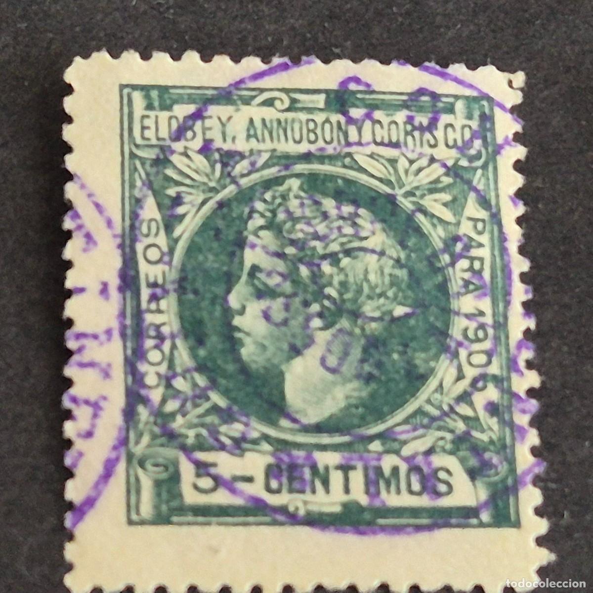 Sellos: ESPA&Ntilde;A, GUINEA, 1905, ALFONSO XIII, ELOBEY SOBRECARGA, EDIFIL 42E, MARQUILLA, RARO, LEER, (LOTE AR)