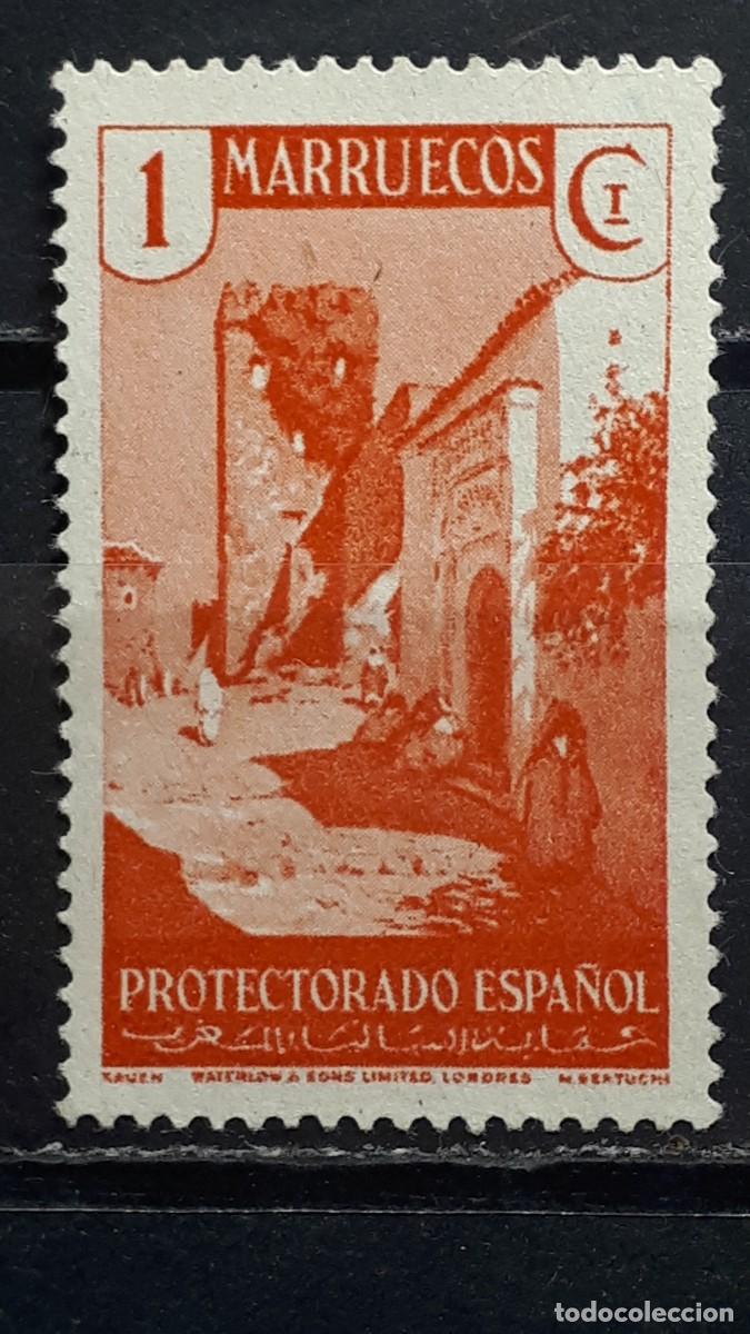 Sellos: MARRUECOS. A&Ntilde;O 1933. (*). EDIFIL 133