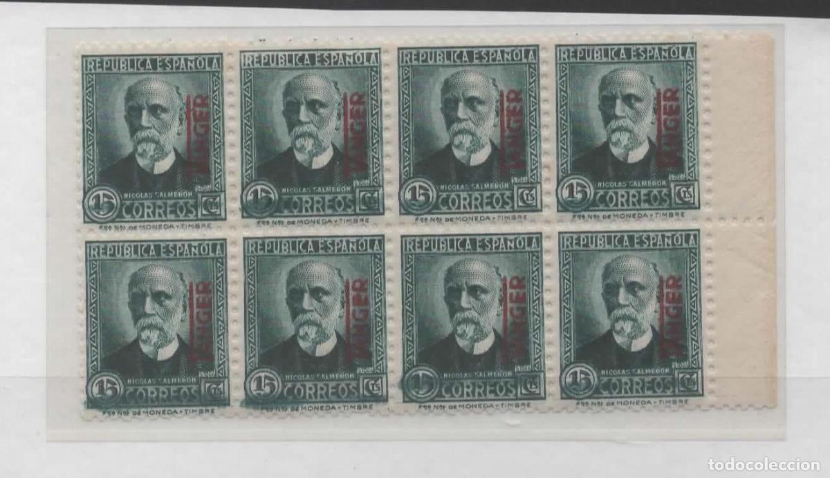 Sellos: SEGUNDA REPUBLICA SALMERON 15 CTS SOBRECARGA TANGER MNH