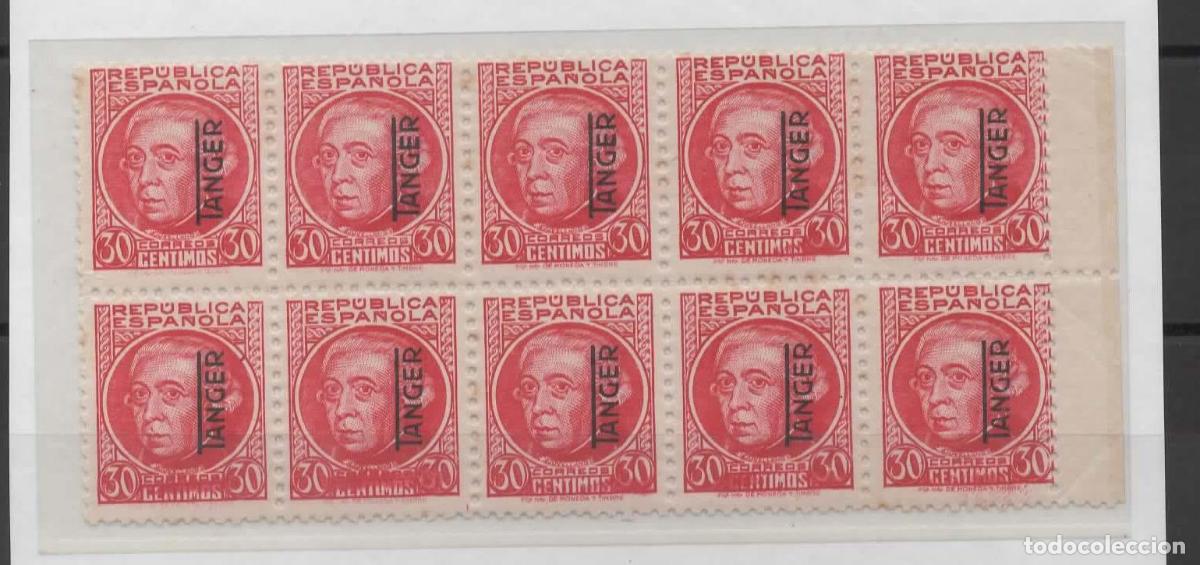 Sellos: SEGUNDA REPUBLICA JOVELLANOS 30 CTS SOBRECARGA TANGER MNH