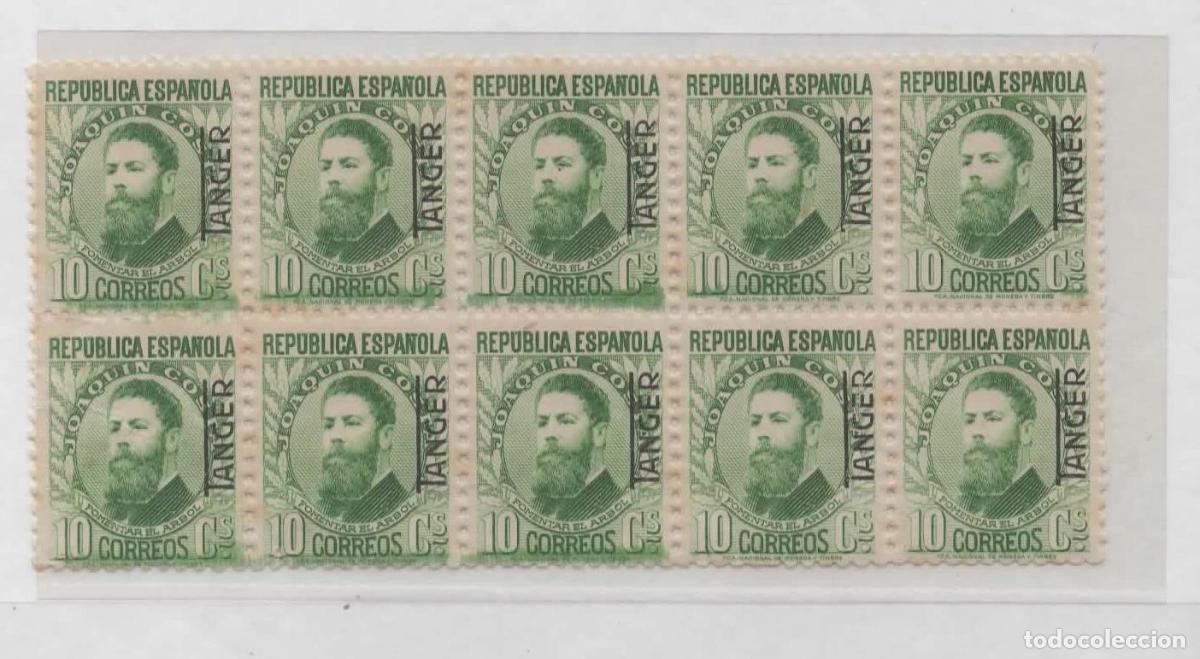 Sellos: SEGUNDA REPUBLICA JOAQUIN COSTA 10 CTS SOBRECARGA TANGER MNH