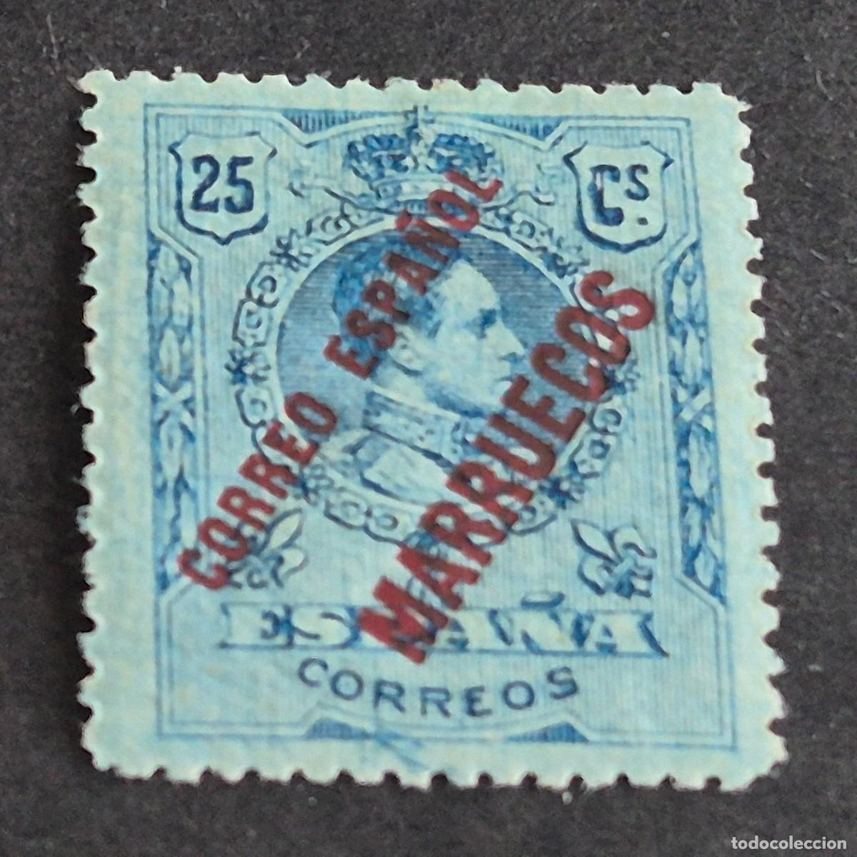 Sellos: ESPA&Ntilde;A, T&Aacute;NGER, 1909-1914, ALFONSO XIII, NO EXPENDIDO, EDIFIL NE1*, NUEVO, GOMA, FIJASELL, (LOTE AR)