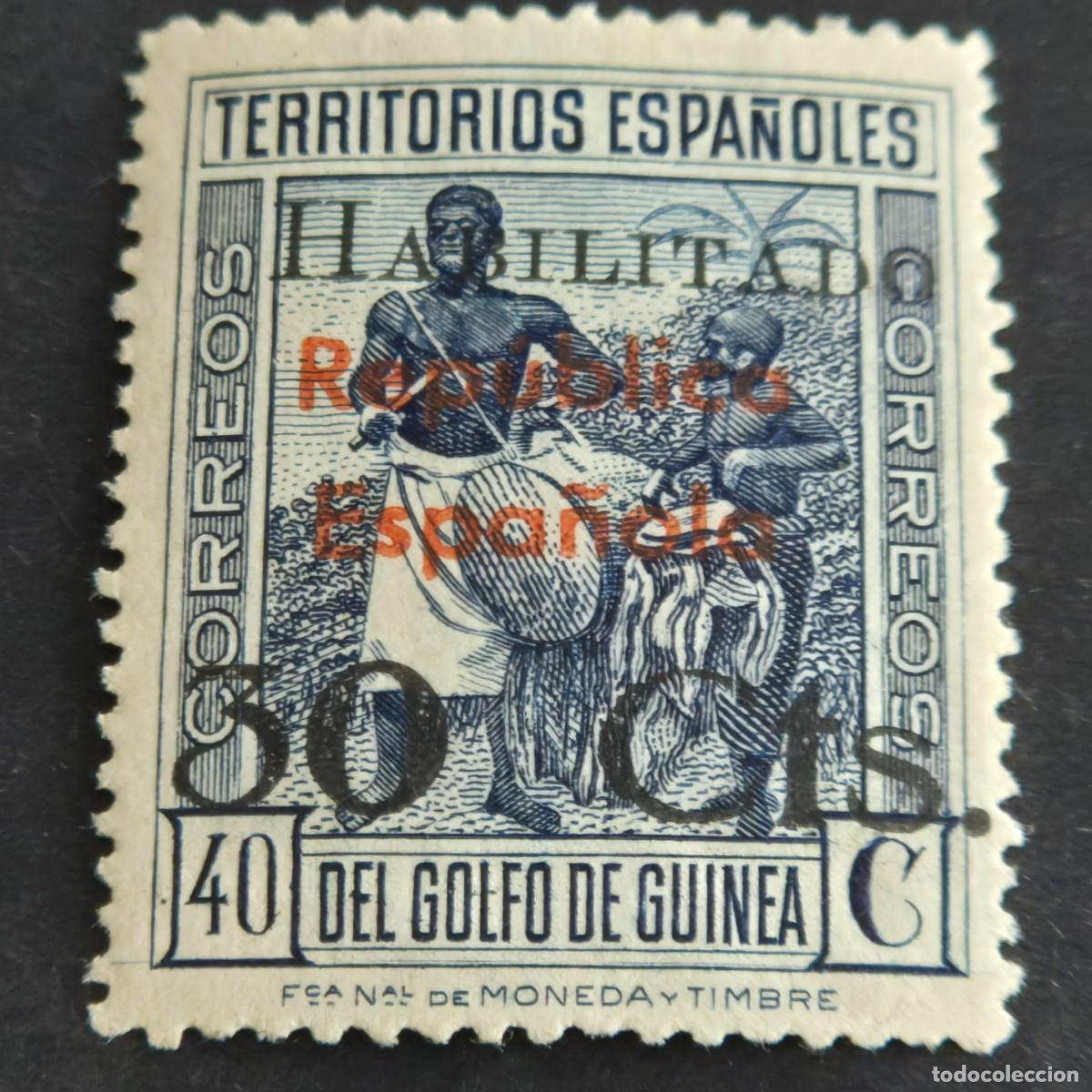Sellos: ESPA&Ntilde;A, GUINEA, 1937-1938, TIPOS DIVERSOS, HABILITADO, EDIFIL 253, NUEVO SIN GOMA, (LOTE AR)