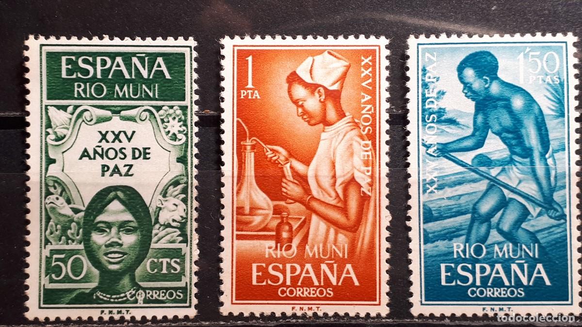 Sellos: RIO MUNI . A&ntilde;o 1965 *. EDIFIL 60/2