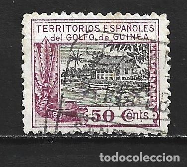 Sellos: GUINEA ESPA&Ntilde;OLA EDIFIL NUM. 174 USADO