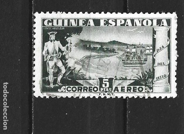 Sellos: GUINEA ESPA&Ntilde;OLA EDIFIL NUM. 276 USADO