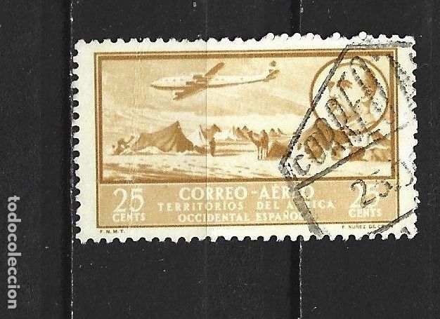 Sellos: GUINEA ESPA&Ntilde;OLA EDIFIL NUM. 298 USADO