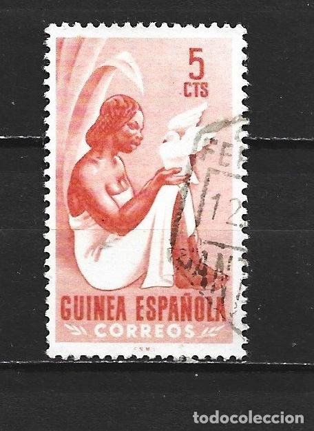 Sellos: GUINEA ESPA&Ntilde;OLA EDIFIL NUM. 325 USADO