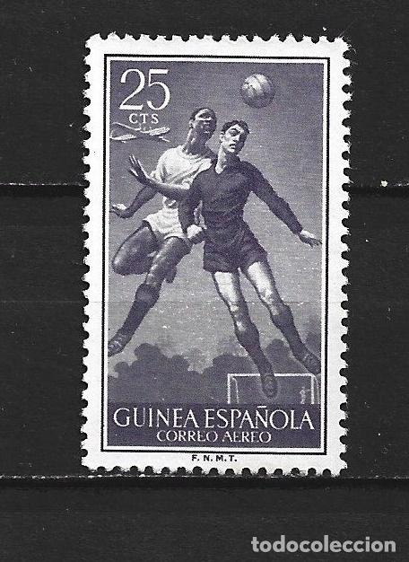 Sellos: GUINEA ESPA&Ntilde;OLA EDIFIL NUM. 350 USADO