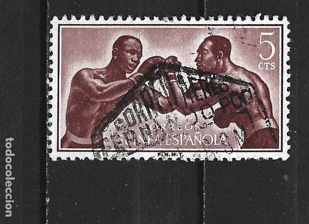 Sellos: GUINEA ESPA&Ntilde;OLA EDIFIL NUM. 376 USADO