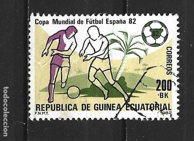 Sellos: GUINEA ECUATORIAL EDIFIL NUM. 38 USADO