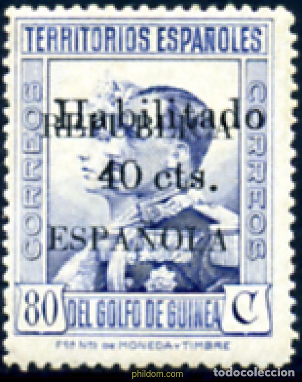 Sellos: 658298 MNH GUINEA ESPA&Ntilde;OLA 1939 ALFONSO XIII