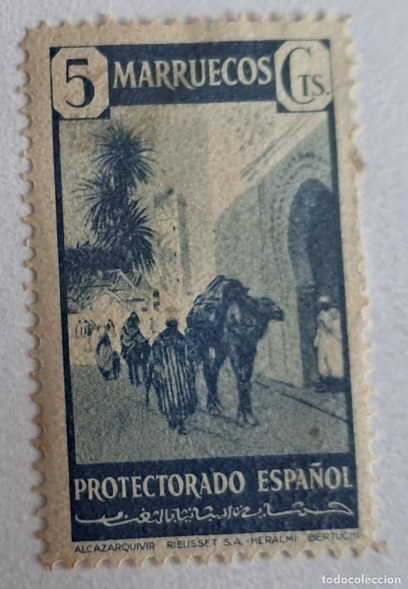Sellos: sello de Marruecos, protectorado Espa&ntilde;ol, Alcazarquivir, 5 ctos.