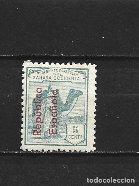Sellos: SAHARA ESPA&Ntilde;OL EDIFIL NUM. 36USADO