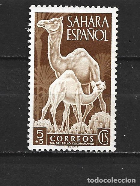 Sellos: SAHARA ESPA&Ntilde;OL EDIFIL NUM. 91 USADO