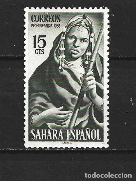 Sellos: SAHARA ESPA&Ntilde;OL EDIFIL NUM. 106 USADO