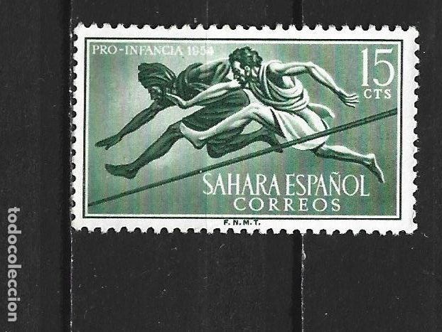 Sellos: SAHARA ESPA&Ntilde;OL EDIFIL NUM. 114 USADO