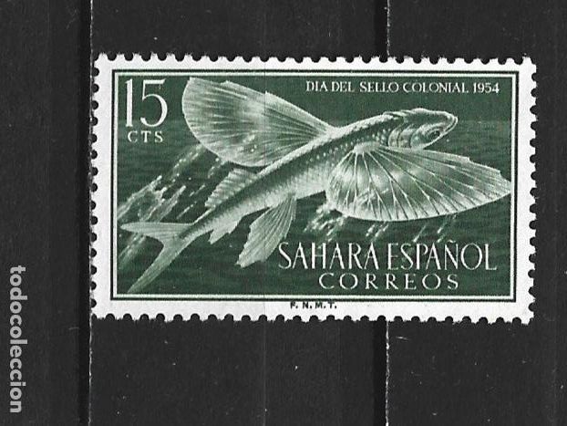 Sellos: SAHARA ESPA&Ntilde;OL EDIFIL NUM. 118 USADO