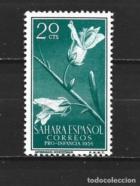 Sellos: SAHARA ESPA&Ntilde;OL EDIFIL NUM. 128 USADO