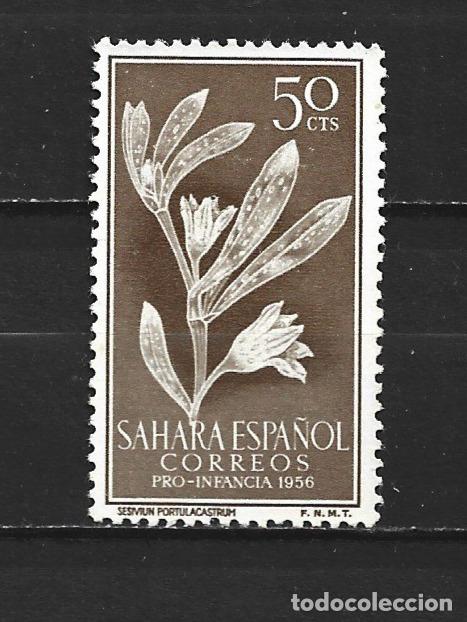 Sellos: SAHARA ESPA&Ntilde;OL EDIFIL NUM. 129 USADO