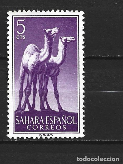 Sellos: SAHARA ESPA&Ntilde;OL EDIFIL NUM. 133 USADO