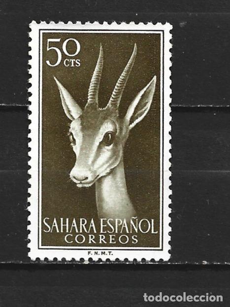 Sellos: SAHARA ESPA&Ntilde;OL EDIFIL NUM. 135 USADO