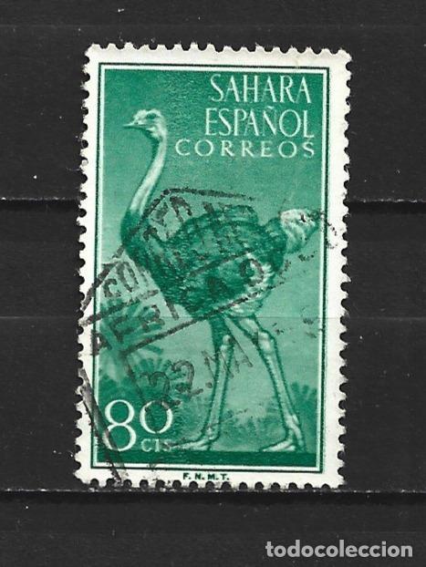 Sellos: SAHARA ESPA&Ntilde;OL EDIFIL NUM. 137 USADO