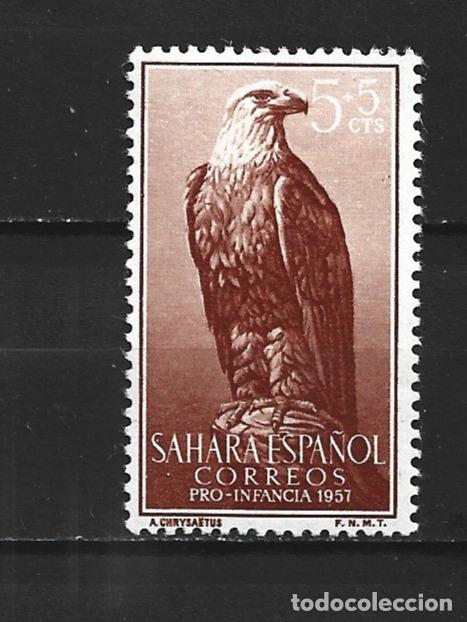 Sellos: SAHARA ESPA&Ntilde;OL EDIFIL NUM. 139 USADO