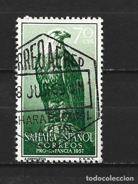 Sellos: SAHARA ESPA&Ntilde;OL EDIFIL NUM. 141 USADO