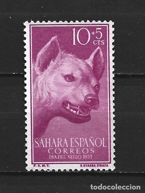 Sellos: SAHARA ESPA&Ntilde;OL EDIFIL NUM. 142 USADO
