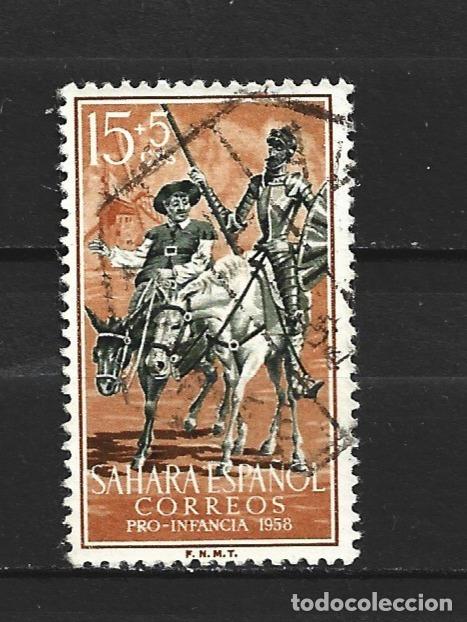 Sellos: SAHARA ESPA&Ntilde;OL EDIFIL NUM. 150 USADO