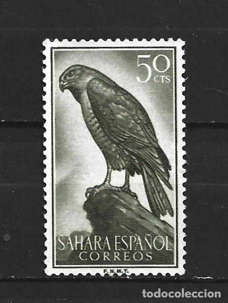 Sellos: SAHARA ESPA&Ntilde;OL EDIFIL NUM. 161 USADO