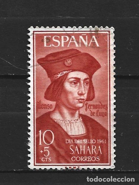 Sellos: SAHARA ESPA&Ntilde;OL EDIFIL NUM. 197 USADO