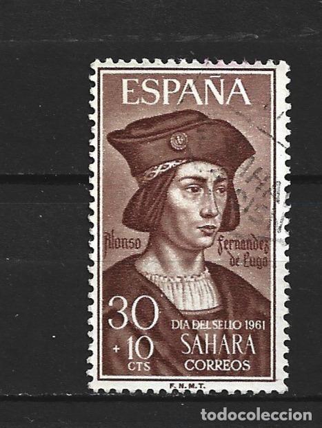 Sellos: SAHARA ESPA&Ntilde;OL EDIFIL NUM. 199 USADO
