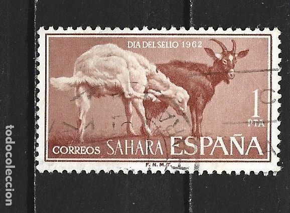 Sellos: SAHARA ESPA&Ntilde;OL EDIFIL NUM. 214 USADO