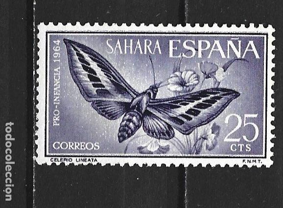 Sellos: SAHARA ESPA&Ntilde;OL EDIFIL NUM. 225 USADO