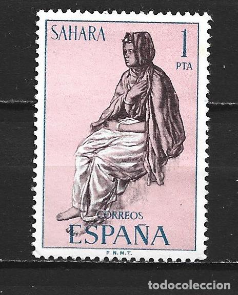 Sellos: SAHARA ESPA&Ntilde;OL EDIFIL NUM. 297 USADO