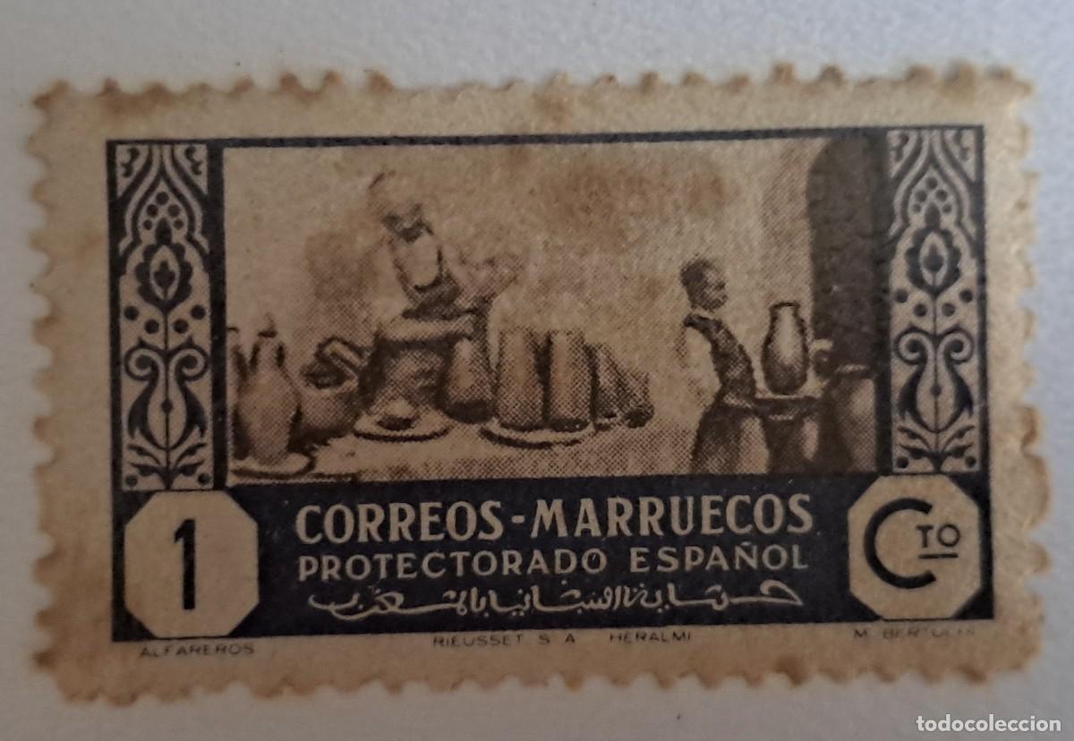 Sellos: sello de Marruecos, protectorado Espa&ntilde;ol, Alfareros, 1 cto.