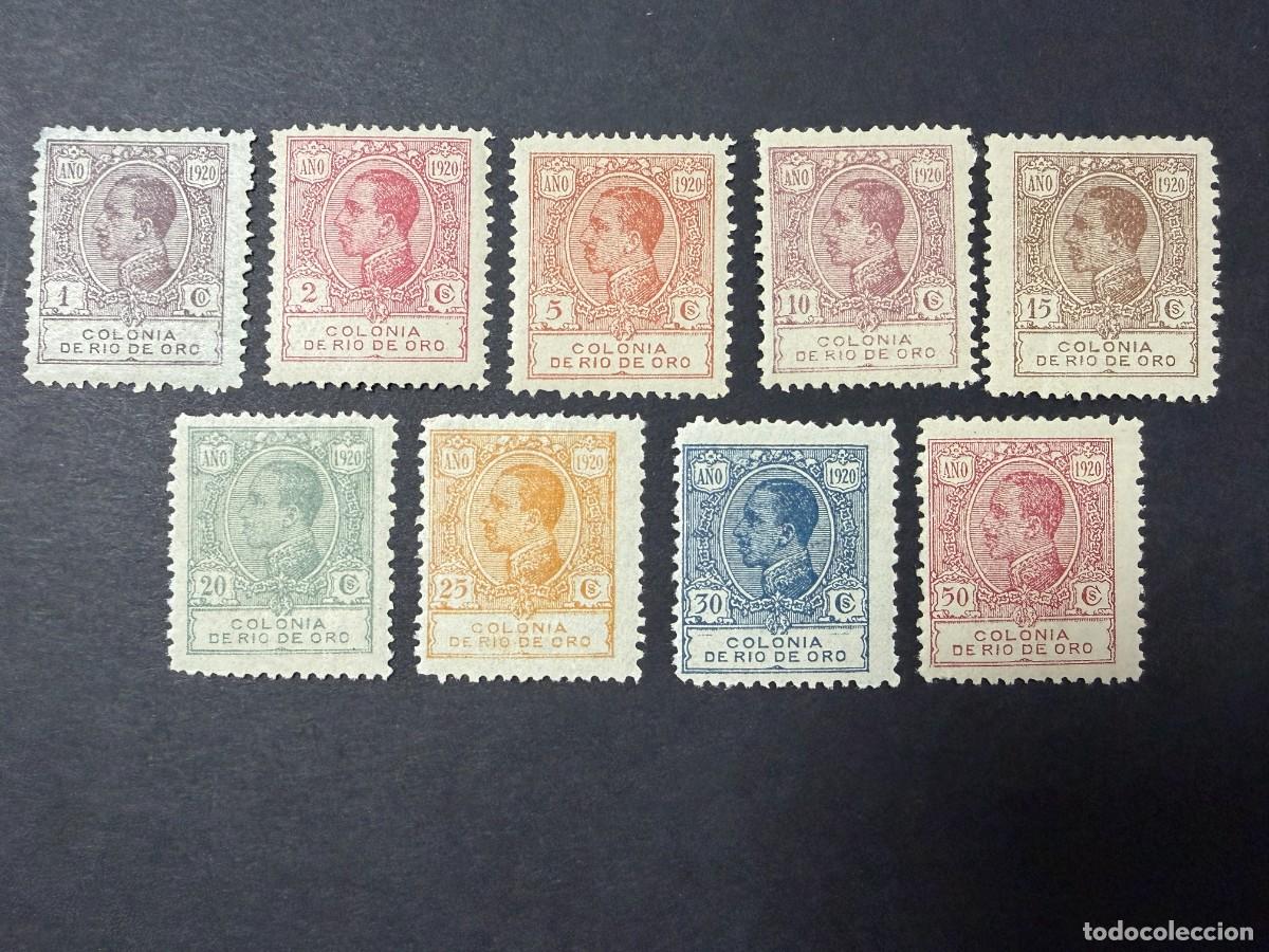 Sellos: RIO DE ORO, 1920. EDIFIL 117/129. REY ALFONSO XIII. NUEVOS. CON FIJASELLOS