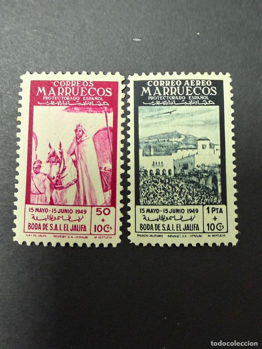 Sellos: MARRUECOS, 1949. PROTECTORADO ESPA&Ntilde;OL. EDIFIL 305/6. BODA DE AL KHALIFA. NUEVOS. SIN FIJASELLOS