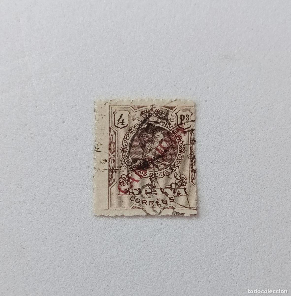 Sellos: Sellos Colonias Cabo Juby 1919, Edifil 16, usado