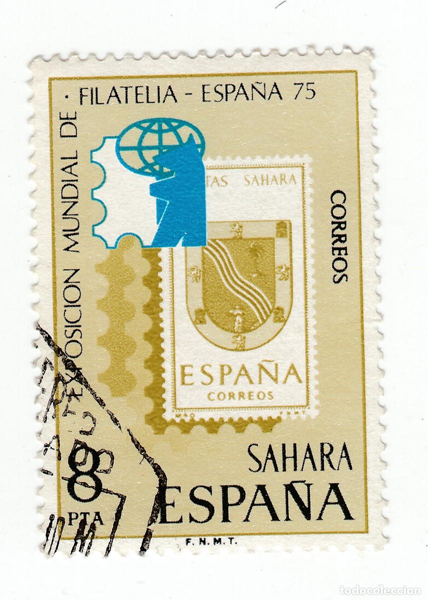 Sellos: SAHARA 1975. EXPOSICION MUNDIAL DE FILATELIA ESPA&Ntilde;A 75