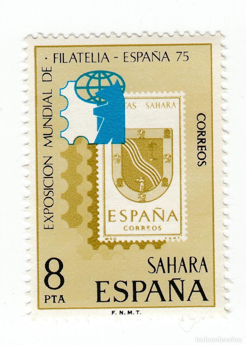 Sellos: SAHARA 1975. EXPOSICION MUNDIAL DE FILATELIA ESPA&Ntilde;A 75. NUEVO CON GOMA