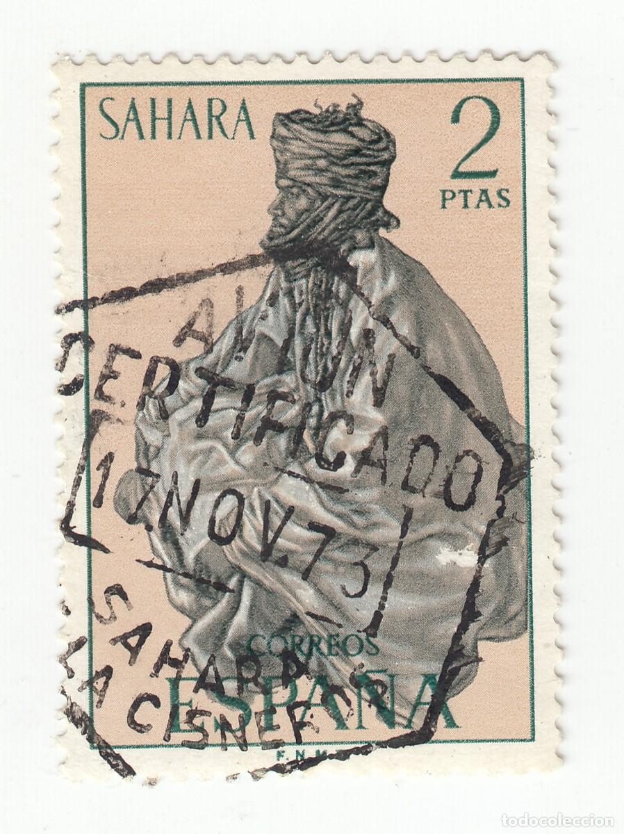 Sellos: SAHARA 1972 SELLO INDIGENAS 2 PTAS MATASELLOS HEXAGONAL AVION CERTIFICADO SAHARA VILLA CISNEROS